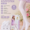k2-25001 Детские и подростковые белые колготки, 6-14 лет, 60 ден, 1 пачка (6 шт)