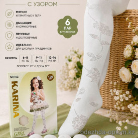 k2-53 Karina Колготки детские с узором, 6-14 лет, 120 ден, 1 пачка (6 шт) k2-53 Karina Колготки детские с узором, 6-14 лет, 120 ден, 1 пачка (6 шт)
