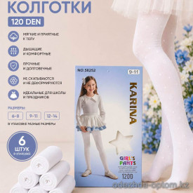 k2-58252 Karina Детские и подростковые белые колготки, 6-14 лет, 120 ден, 1 пачка (6 шт) k2-58252 Karina Детские и подростковые белые колготки, 6-14 лет, 120 ден, 1 пачка (6 шт)