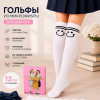 k2-AC171-1 Velsatis Гольфы детские капроновые, 60 ден, 1 пачка (12 пар)