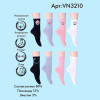 k4-vn3210 Vinconte Носочки женские с комфортной резинкой, 36-40, хлопок, 1 пачка (12 пар)