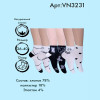 k4-vn3231 Vinconte Носочки женские с комфортной резинкой, 36-40, хлопок, 1 пачка (12 пар)