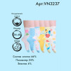 k4-vn3237 Vinconte Носочки женские с комфортной резинкой, 36-40, хлопок, 1 пачка (12 пар)