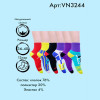 k4-vn3244 Vinconte Носочки женские с комфортной резинкой, 36-40, хлопок, 1 пачка (12 пар)