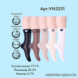 k4-vn3251 Vinconte Носочки женские с комфортной резинкой, 36-40, хлопок, 1 пачка (12 пар)