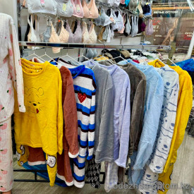 b8-1703-1 Комплект женской домашней одежды: кофта и штаны, стандарт 46, пенка, 1 пачка (5 шт)