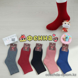 n5-0255 Носочки детские махровые, 1 пачка (12 пар) n5-0255 Носочки детские махровые, 1 пачка (12 пар)