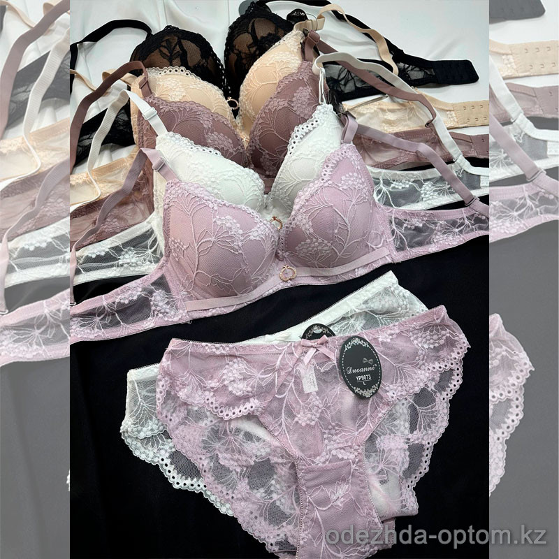 b16-9073 Комплект нижнего белья: бюстгальтер и трусики, чашка B, 1 пачка (3 шт) b16-9073 Комплект нижнего белья: бюстгальтер и трусики, чашка B, 1 пачка (3 шт)