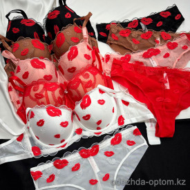 b16-9950 Комплект нижнего белья: бюстгальтер и трусики, 1 пачка (3 шт)