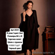 b6-2531-1 Сорочка женская шелковая в комплекте с халатом, M-XL, 1 пачка (3 шт)