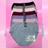 b6-3106 Anttifu Трусики женские однотонные, большие размеры, 4XL-6XL, 1 пачка (24 шт)