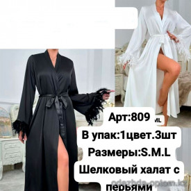 b6-809-5 Халат женский шелковый длинный, S-L, 1 пачка (3 шт)