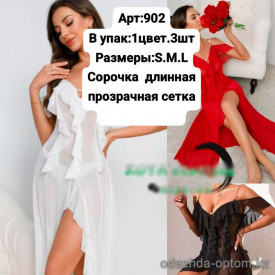 b6-902-5 Пеньюар женский прозрачный, S-L, 1 пачка (3 шт)