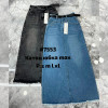 j4-7553 Юбка женская джинсовая макси, S-XL, катон, 1 пачка (4 шт)