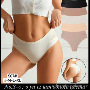 b5-S-07 Трусики женские однотонные, M-XL, 1 пачка (12 шт)