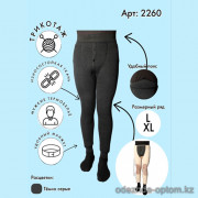 k4-2260 Мужские термо кальсоны, L-XL, трикотаж, 1 пачка (2 шт)