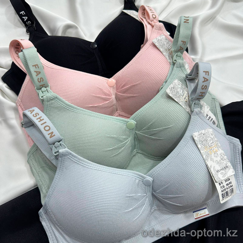 b16-2026 Бюстгальтер для кормящих мам, 1 пачка (4 шт) b16-2026 Бюстгальтер для кормящих мам, 1 пачка (4 шт)