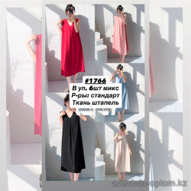 b6-1766 Сорочка женская без рукавов, стандарт, 1 пачка (6 шт)