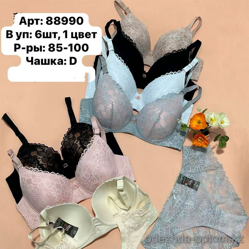 b6-88990 Biweier Комплект нижнего белья: бюстгальтер и трусики, чашка D, 1 пачка (6 шт) b6-88990 Biweier Комплект нижнего белья: бюстгальтер и трусики, чашка D, 1 пачка (6 шт)