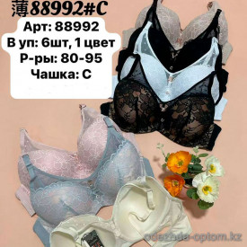 b6-88992 Biweier Бюстгальтер кружевной, чашка C, 1 пачка (6 шт)