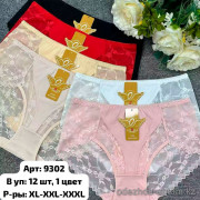 b6-9302-1 Lavolle Трусики женские кружевные, XL-3XL, 1 пачка (12 шт)