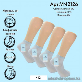 k4-vn2126-1 Vinconte Носки мужские, 40-45, хлопок, 1 пачка (12 пар)