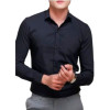w5-1131 Рубашка мужская однотонная, размер XL 1 шт