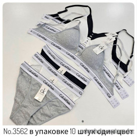 b4-3562 Lavolle Комплект нижнего белья, M-L, 1 пачка (10 шт)