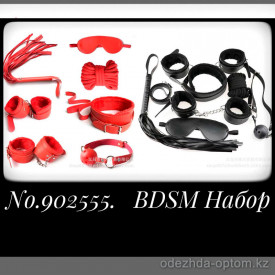 b5-902555 BDSM Набор, 1 шт