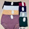 b6-372-2 Трусики женские однотонные, великаны, 6XL-8XL, 1 пачка (12 шт)