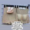b6-9039-1 Beisdanna Трусики женские бесшовные корректирующие попу, L-XL, 1 пачка (12 шт)