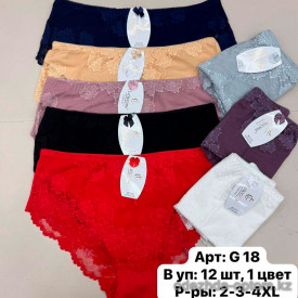 b6-G18 Трусики женские однотонные, большие размеры, 2XL-4XL, 1 пачка (12 шт)