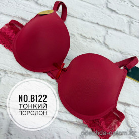 b5-B122-1 Бюстгальтер на тонком поролоне, 1 пачка (6 шт)