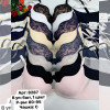 b6-8287 Onita de Mas Бюстгальтер с корректором и средний поролон, чашка C, 1 пачка (6 шт)