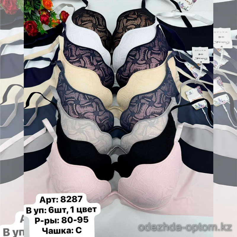 b6-8287 Onita de Mas Бюстгальтер с корректором и средний поролон, чашка C, 1 пачка (6 шт) b6-8287 Onita de Mas Бюстгальтер с корректором и средний поролон, чашка C, 1 пачка (6 шт)