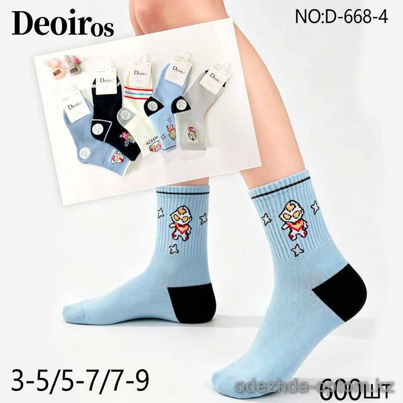 n5-D-668-4 Носочки детские, весна-осень, 1 пачка (10 пар) n5-D-668-4 Носочки детские, весна-осень, 1 пачка (10 пар)