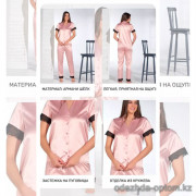 b4-0022-1 Комплект женской шелковой пижамы, 36-42, 1 пачка (4 шт)