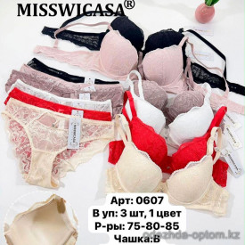 b6-0607 Miss Wicasa Комплект нижнего белья: бюстгальтер на тонком поролоне и трусики, чашка B, 1 пачка (3 шт)