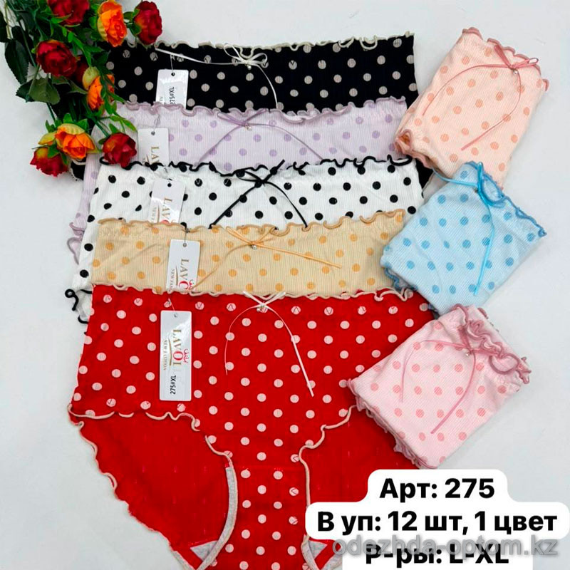 b6-275 Lavolle Трусики женские в горошек, L-XL, 1 пачка (12 шт) b6-275 Lavolle Трусики женские в горошек, L-XL, 1 пачка (12 шт)