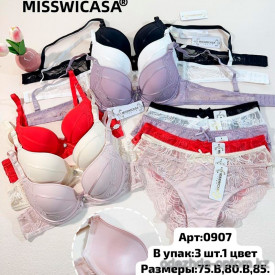 b6-0907 Miss Wicasa Комплект кружевного нижнего белья: бюстгальтер на среднем поролоне и трусики, чашка B, 1 пачка (3 шт) b6-0907 Miss Wicasa Комплект кружевного нижнего белья: бюстгальтер на среднем поролоне и трусики, чашка B, 1 пачка (3 шт)