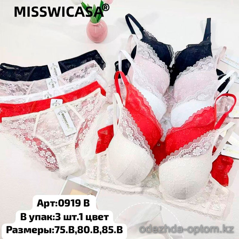 b6-0919 Miss Wicasa Комплект кружевного нижнего белья: бюстгальтер с наполнителем и трусики, чашка B, 1 пачка (3 шт) b6-0919 Miss Wicasa Комплект кружевного нижнего белья: бюстгальтер с наполнителем и трусики, чашка B, 1 пачка (3 шт)