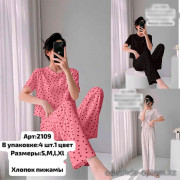 b6-2109-4 Комплект женской пижамы: кофта с коротким рукавом и штаны, S-XL, 1 пачка (4 шт)