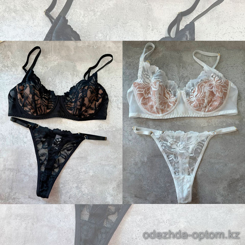 b13-2467 Комплект нижнего белья: бюстгальтер и трусики, M-XL, 1 пачка (3 шт) b13-2467 Комплект нижнего белья: бюстгальтер и трусики, M-XL, 1 пачка (3 шт)