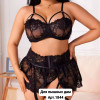 b6-1844 Комплект кружевного нижнего белья для ролевых игр, XL-4XL, 1 пачка (4 шт)