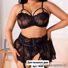 b6-1844 Комплект кружевного нижнего белья для ролевых игр, XL-4XL, 1 пачка (4 шт) b6-1844 Комплект кружевного нижнего белья для ролевых игр, XL-4XL, 1 пачка (4 шт)