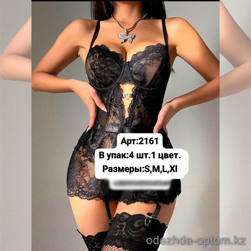 b6-2161-5 Комплект кружевного нижнего белья для ролевых игр, S-XL, 1 пачка (4 шт) b6-2161-5 Комплект кружевного нижнего белья для ролевых игр, S-XL, 1 пачка (4 шт)
