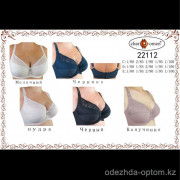 b8-22112 CharmWomen Бюстгальтер женский кружевной, чашка D, 1 пачка (6 шт)