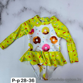 z4-0298 Купальник детский раздельный, 28-36, 1 пачка (5 шт) z4-0298 Купальник детский раздельный, 28-36, 1 пачка (5 шт)