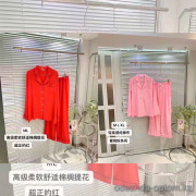 b15-8336 Комплект женской пижамы: рубашка и штаны, стандарт (M), 1 пачка (2 шт)