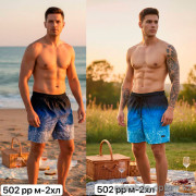 z4-502-1 Пляжные мужские шорты, M-2XL, 1 пачка (4 шт)